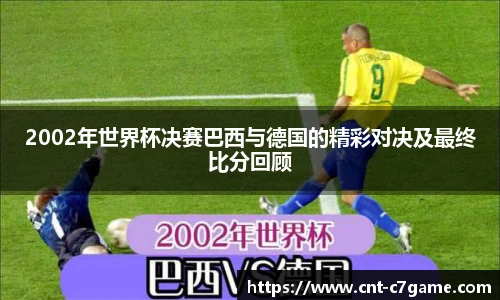 c7c7.app登录入口