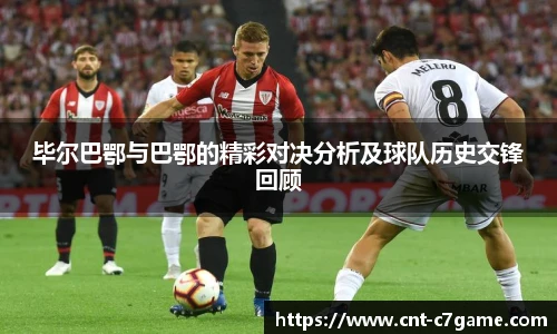 c7娱乐