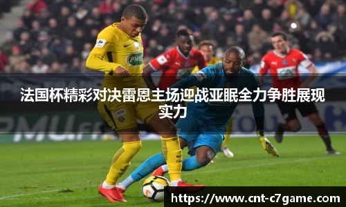 c7娱乐官网