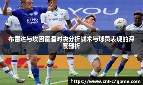 c7娱乐官网