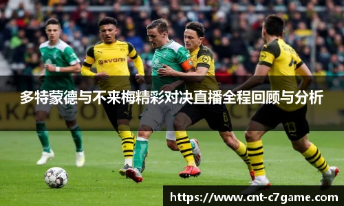 c7c7.app登录入口