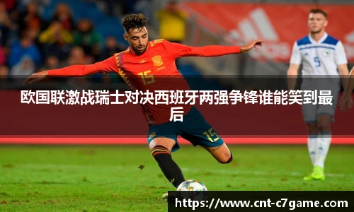 c7c7.app登录入口