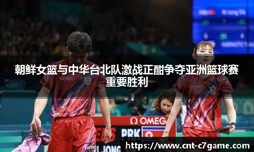 c7娱乐