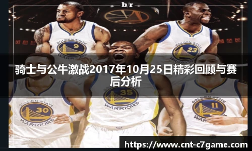 c7娱乐官网