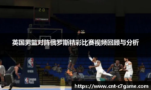 c7娱乐
