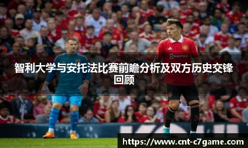 c7c7.app登录入口